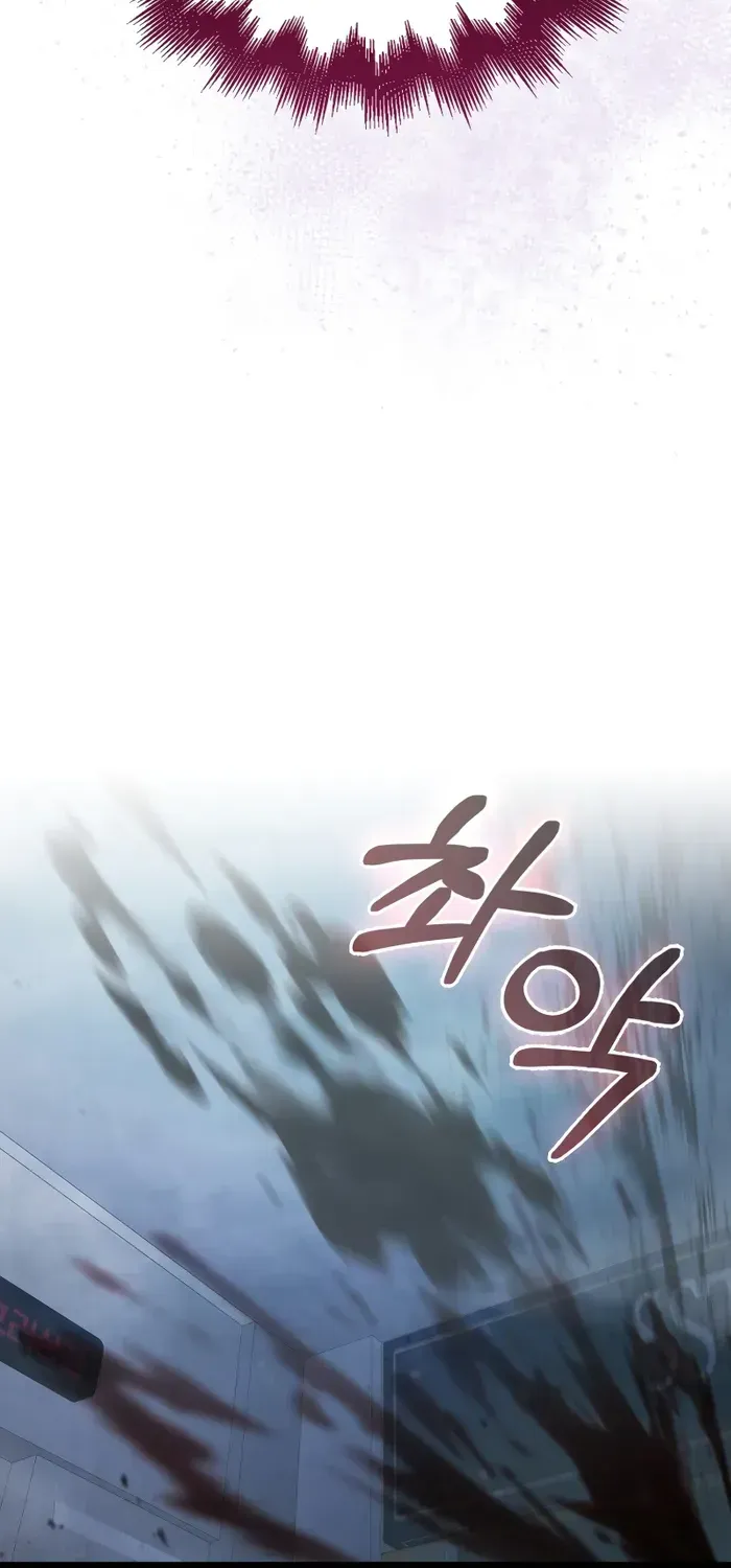 Player with Maxed-Out Talent Chapter 11 page 64 - 