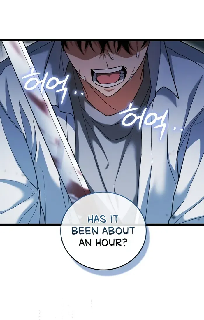 Player with Maxed-Out Talent Chapter 11 page 67 - 