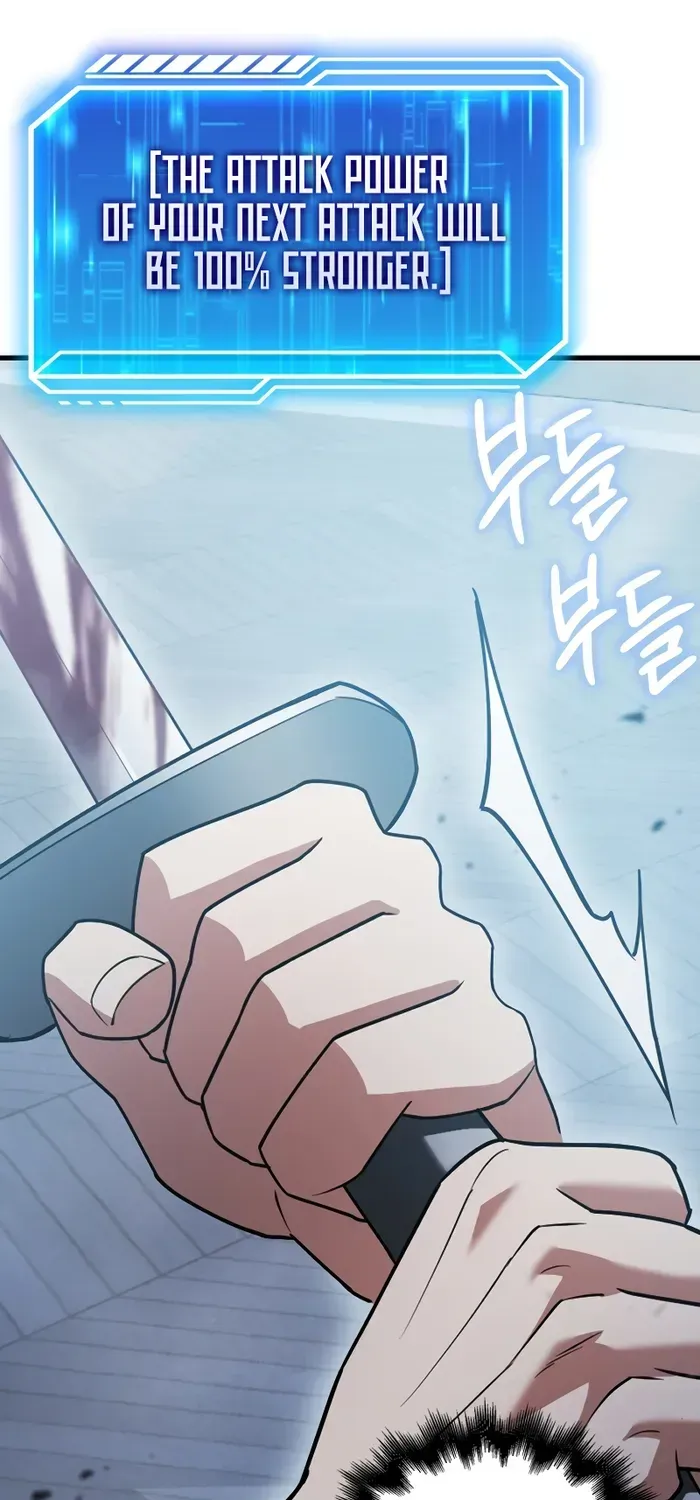 Player with Maxed-Out Talent Chapter 11 page 80 - 
