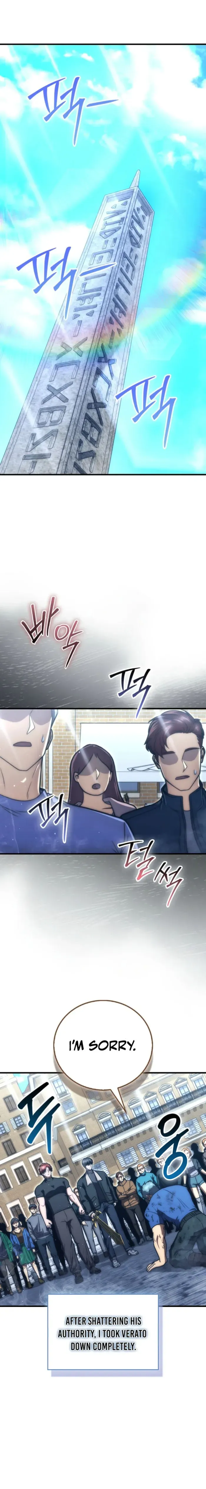 Player with Maxed-Out Talent Chapter 112 page 1 - 