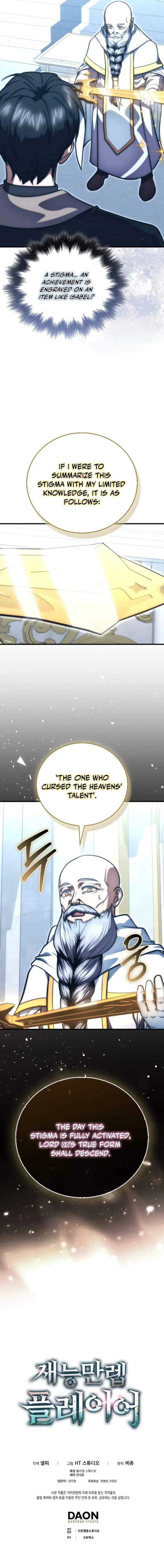 Player with Maxed-Out Talent Chapter 112 page 15 - 
