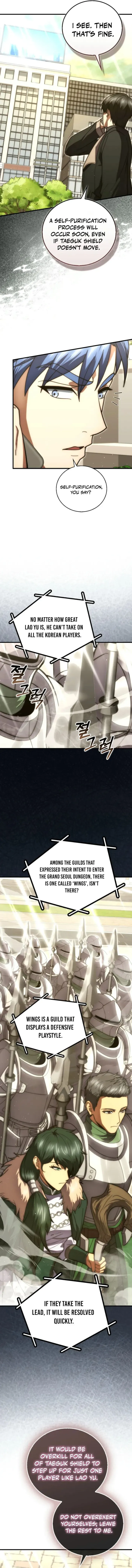 Player with Maxed-Out Talent Chapter 113 page 7 - 