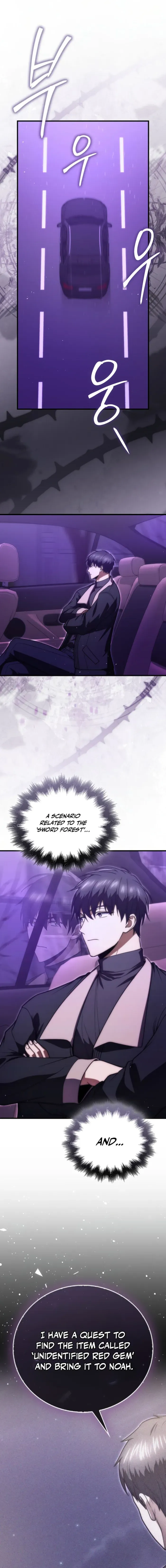 Player with Maxed-Out Talent Chapter 115 page 1 - 