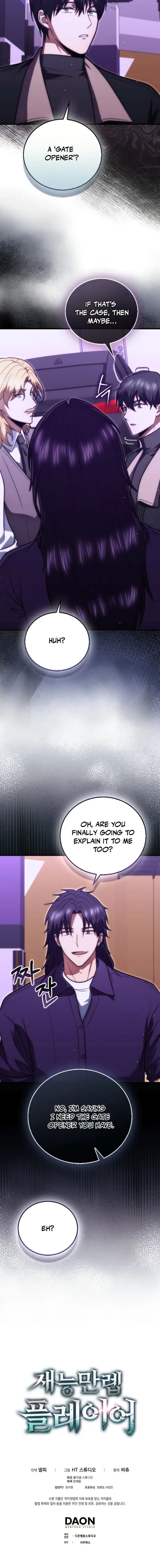 Player with Maxed-Out Talent Chapter 115 page 14 - 