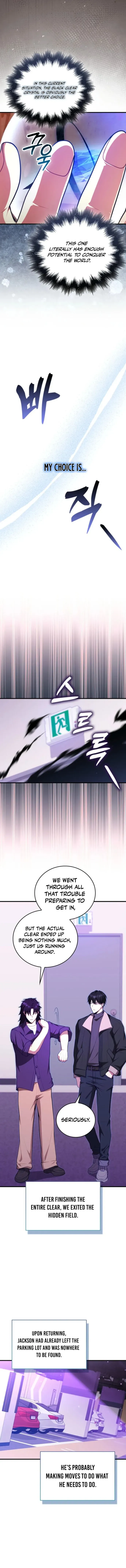 Player with Maxed-Out Talent Chapter 117 page 8 - 