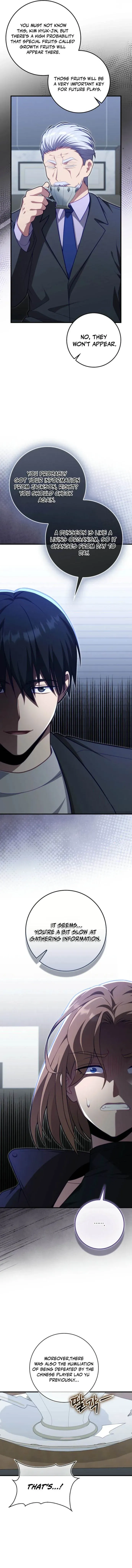 Player with Maxed-Out Talent Chapter 118 page 5 - 