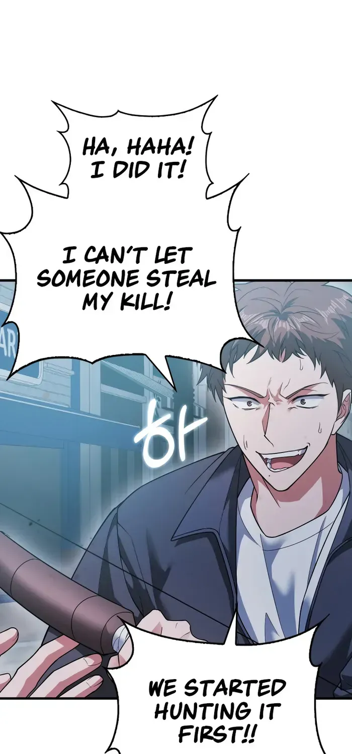 Player with Maxed-Out Talent Chapter 12 page 20 - 