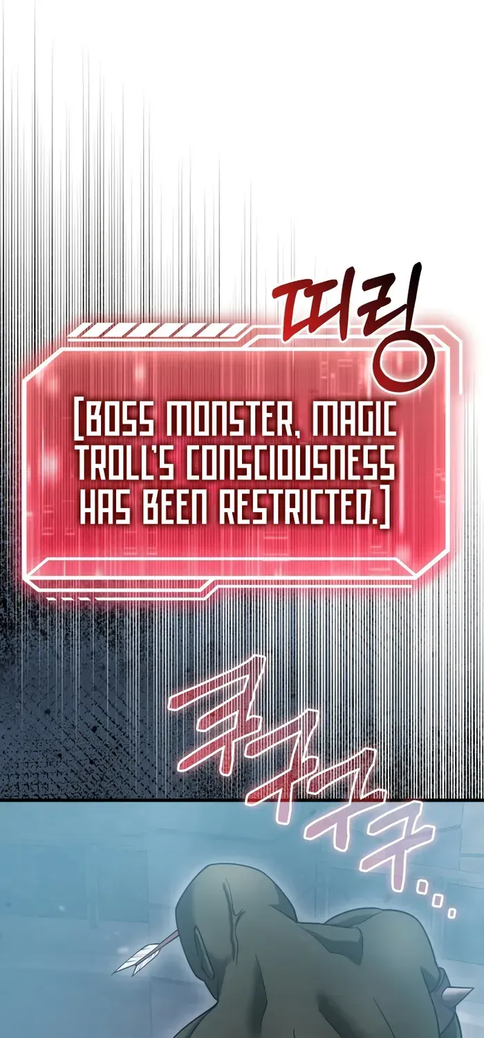 Player with Maxed-Out Talent Chapter 12 page 26 - 