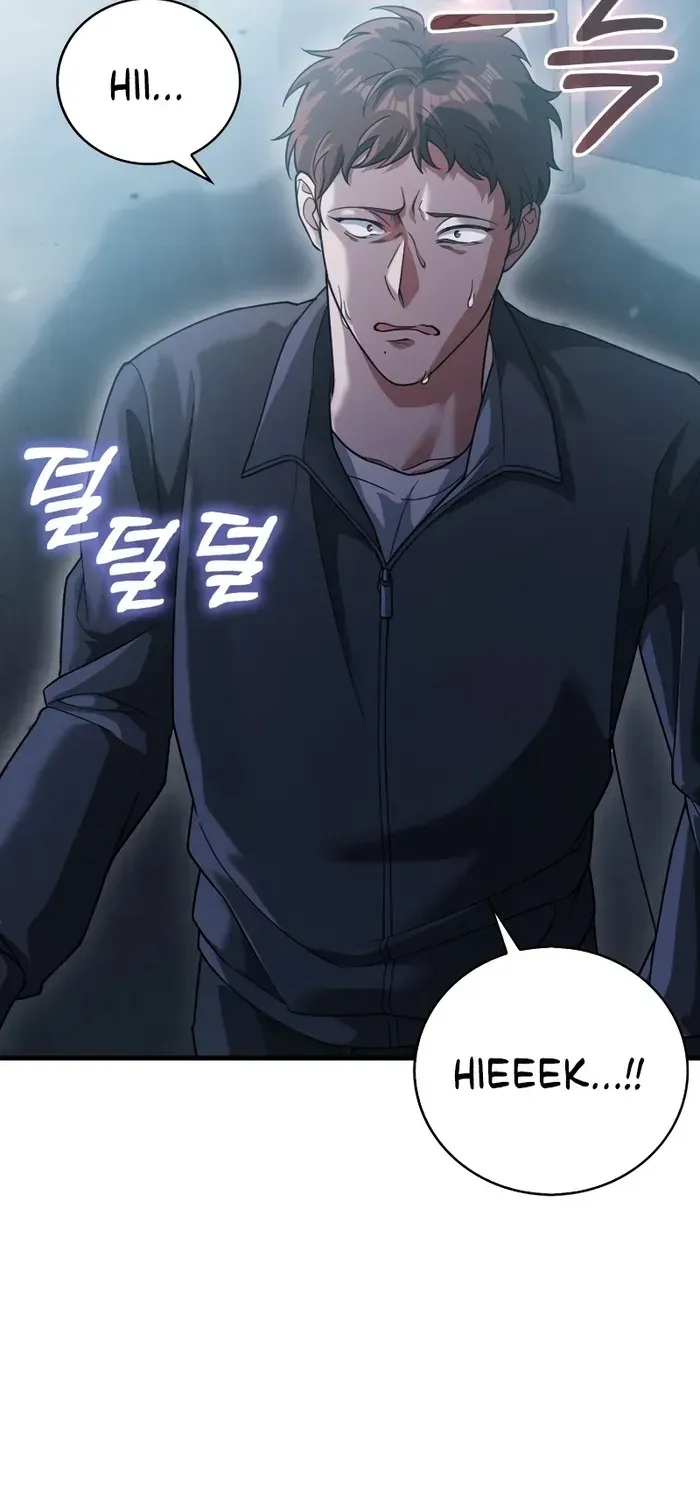 Player with Maxed-Out Talent Chapter 12 page 33 - 