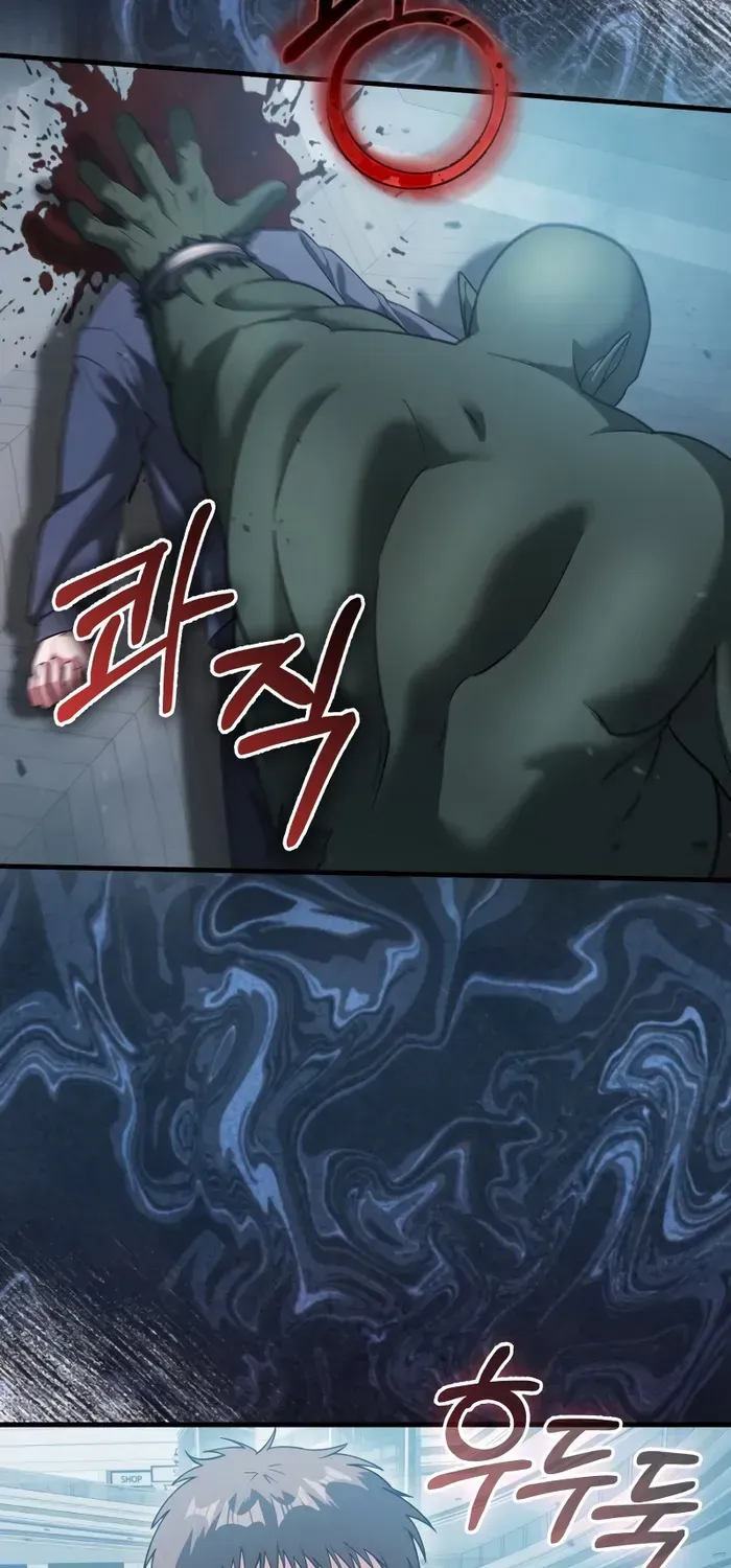 Player with Maxed-Out Talent Chapter 12 page 36 - 