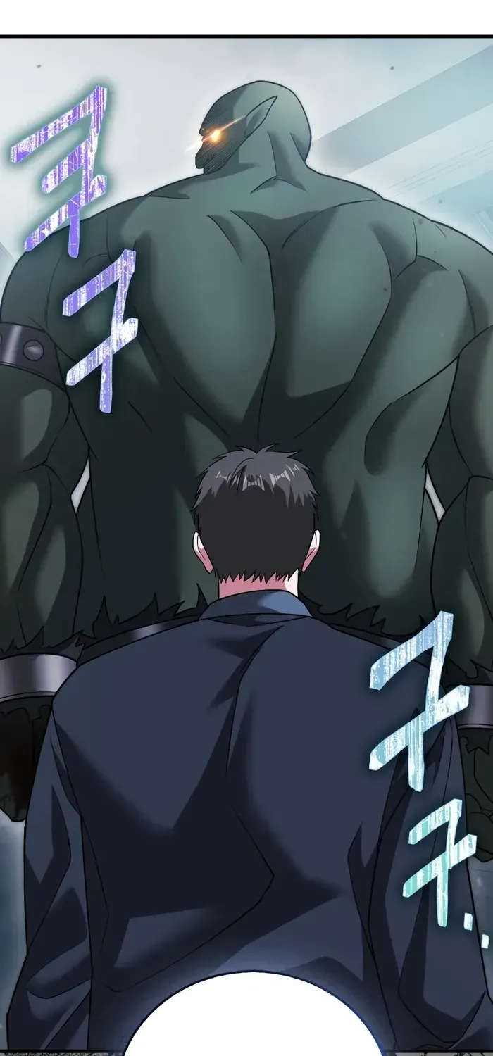 Player with Maxed-Out Talent Chapter 12 page 39 - 