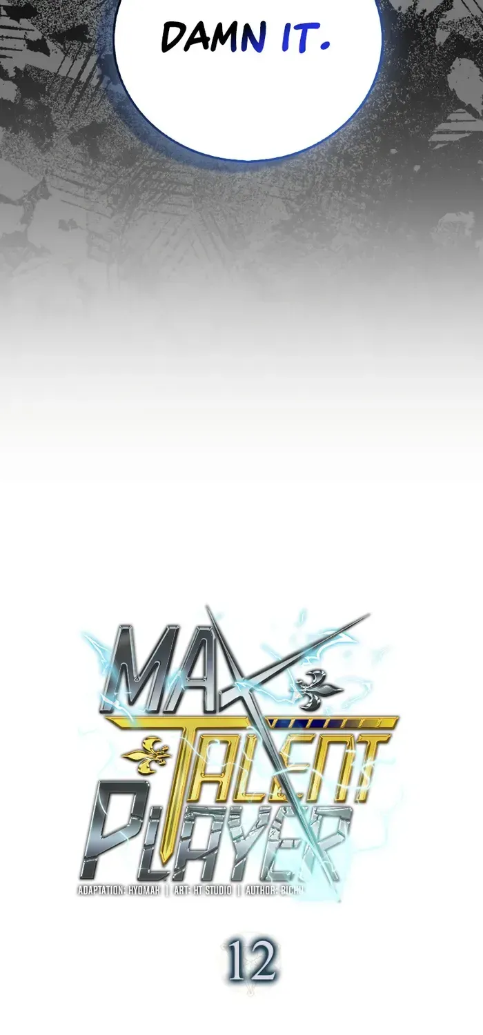 Player with Maxed-Out Talent Chapter 12 page 40 - 