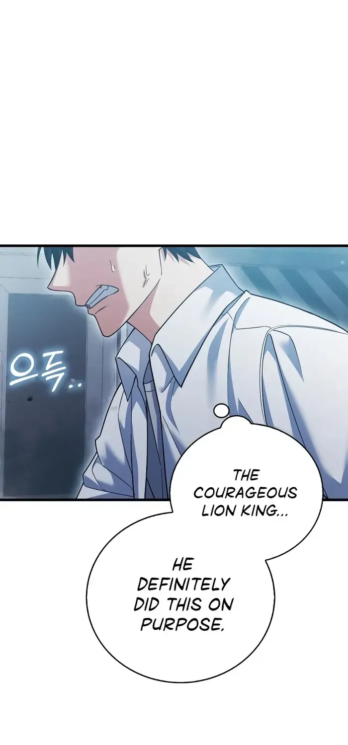 Player with Maxed-Out Talent Chapter 12 page 5 - 