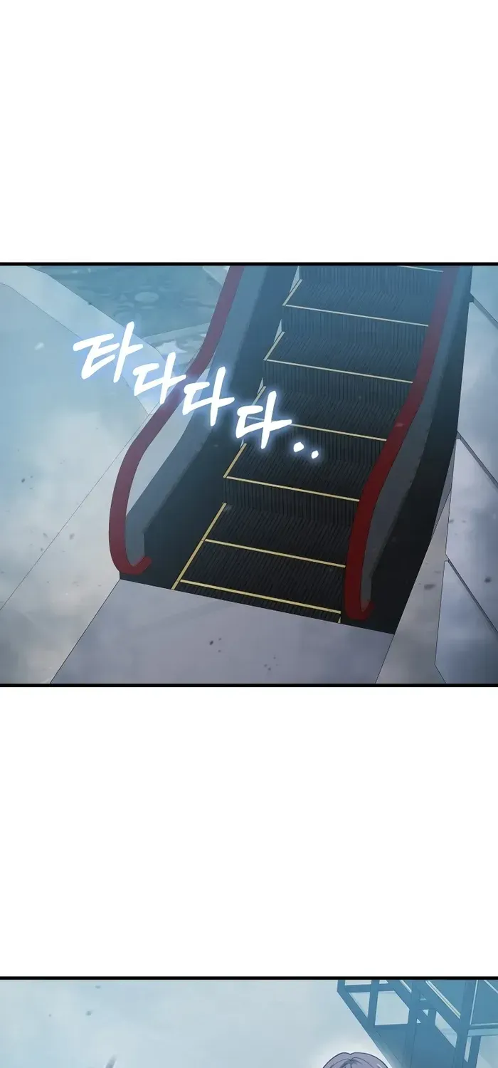 Player with Maxed-Out Talent Chapter 12 page 41 - 