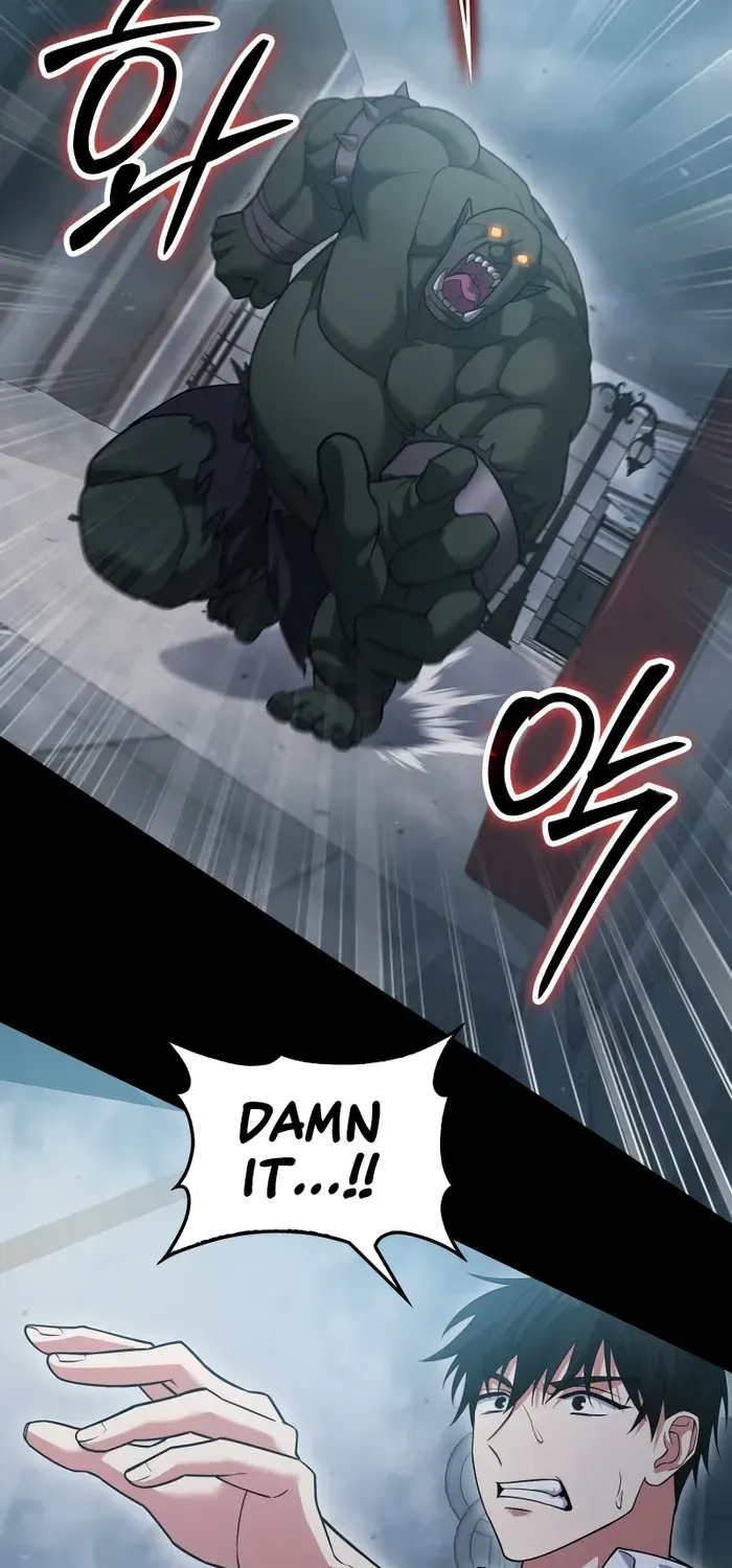 Player with Maxed-Out Talent Chapter 12 page 58 - 