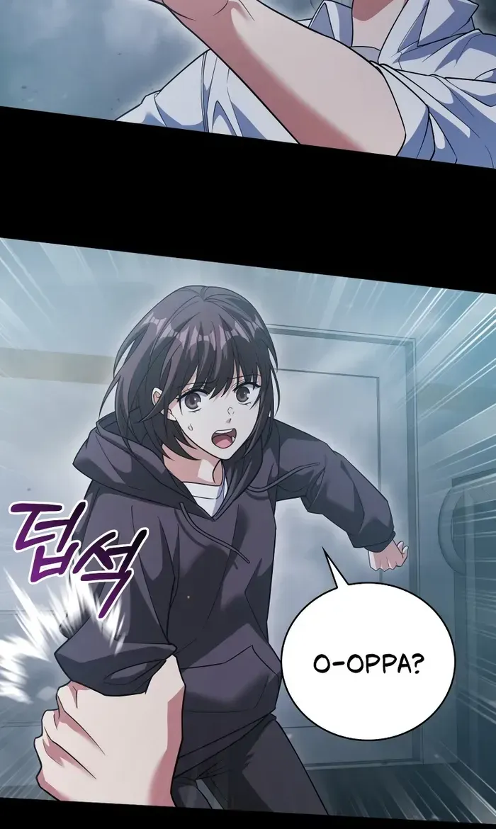 Player with Maxed-Out Talent Chapter 12 page 59 - 