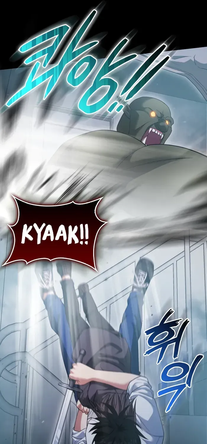 Player with Maxed-Out Talent Chapter 12 page 60 - 