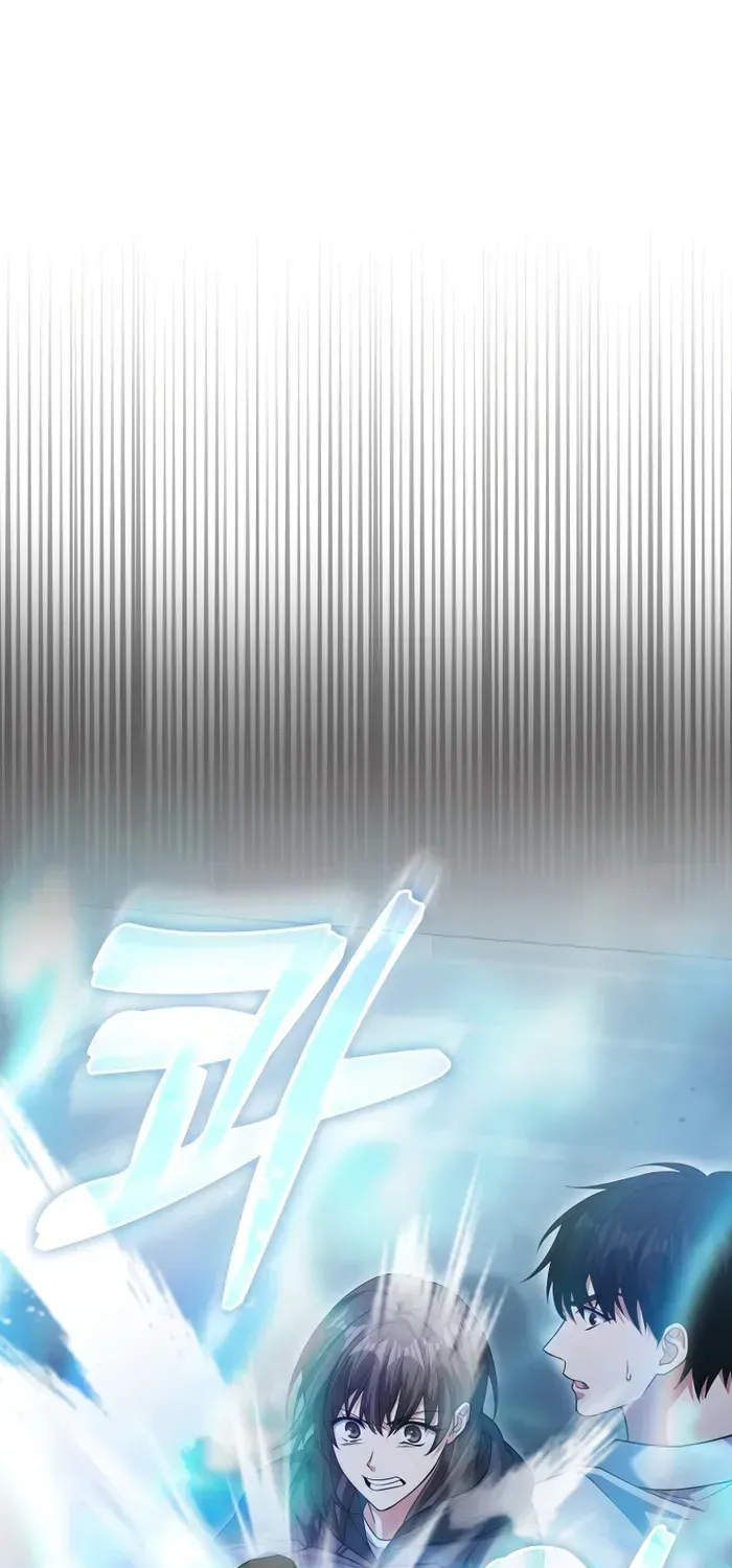 Player with Maxed-Out Talent Chapter 12 page 74 - 