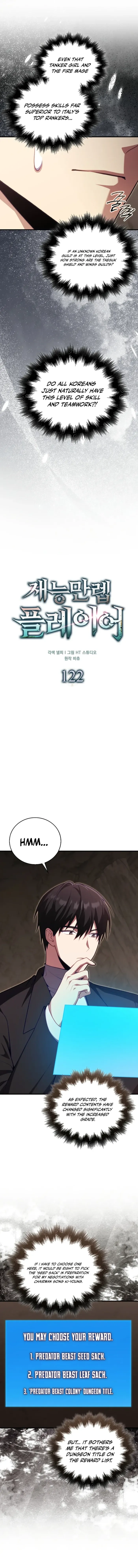 Player with Maxed-Out Talent Chapter 122 page 7 - 