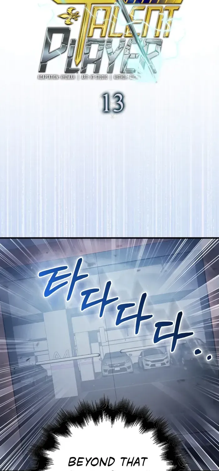 Player with Maxed-Out Talent Chapter 13 page 18 - 