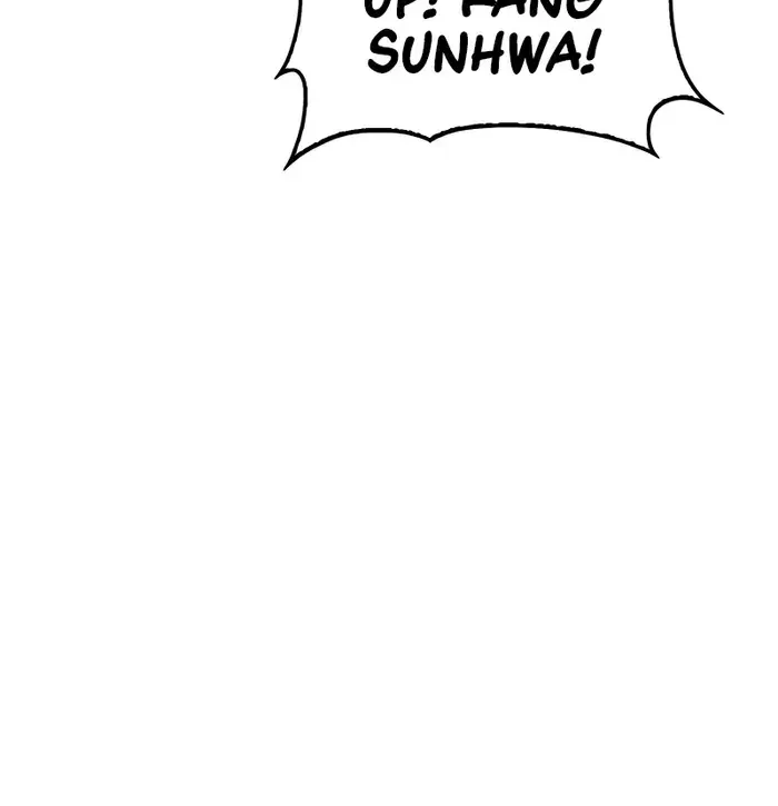 Player with Maxed-Out Talent Chapter 13 page 28 - 
