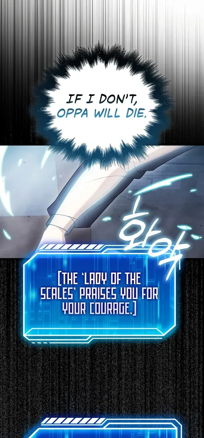 Player with Maxed-Out Talent Chapter 13 page 6 - 
