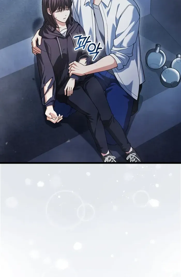 Player with Maxed-Out Talent Chapter 13 page 70 - 
