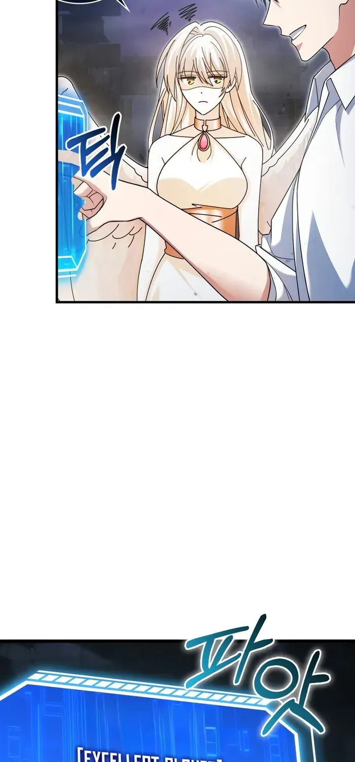 Player with Maxed-Out Talent Chapter 14 page 11 - 