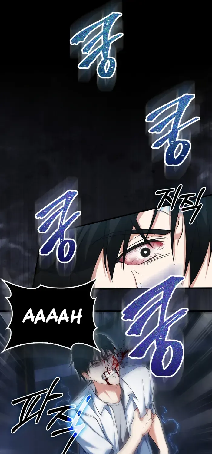 Player with Maxed-Out Talent Chapter 14 page 40 - 