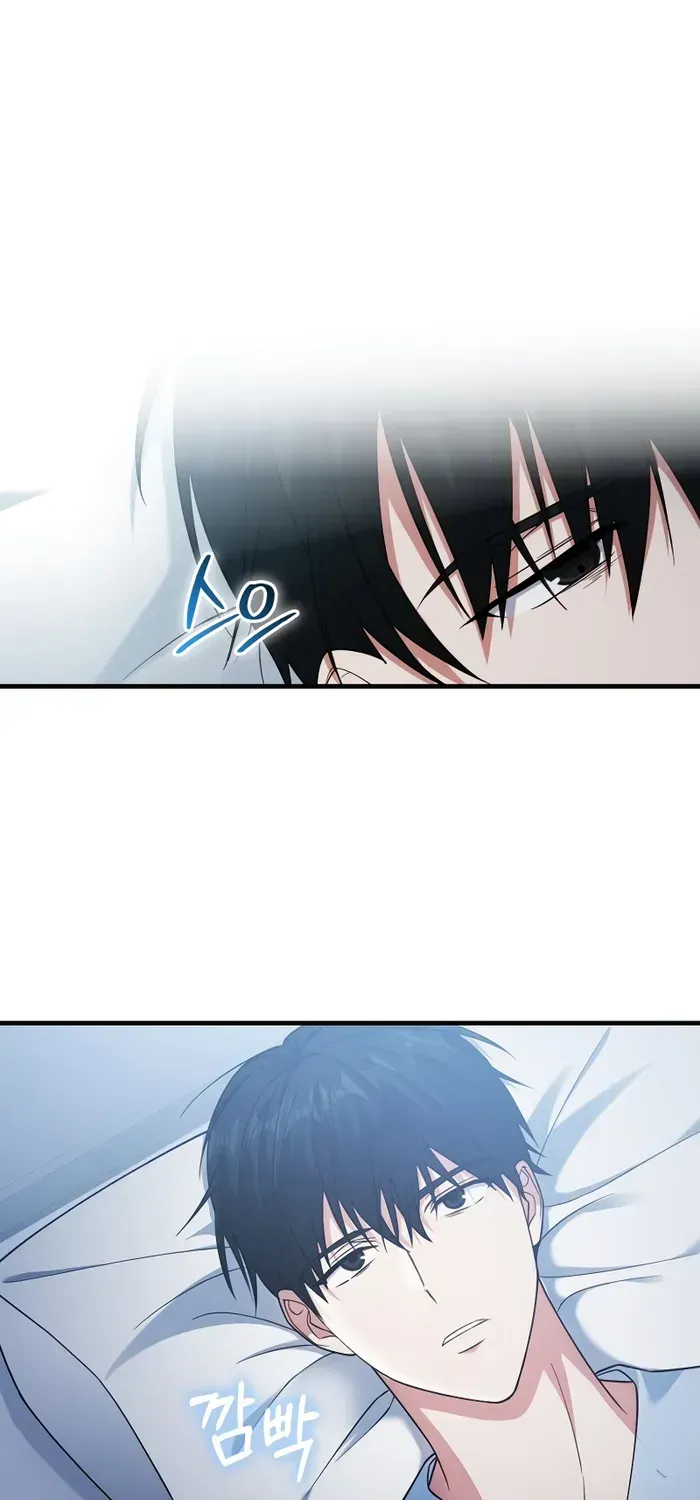 Player with Maxed-Out Talent Chapter 14 page 46 - 