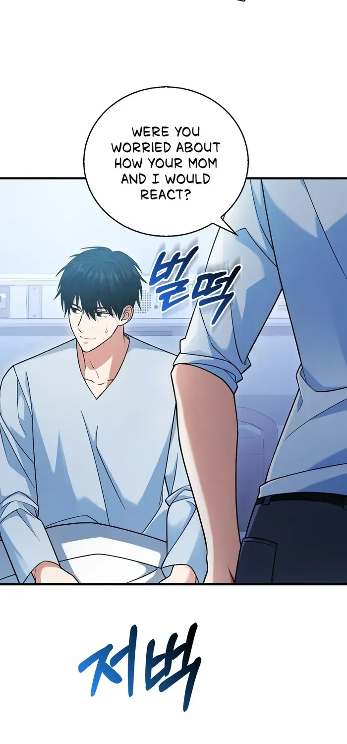 Player with Maxed-Out Talent Chapter 14 page 53 - 
