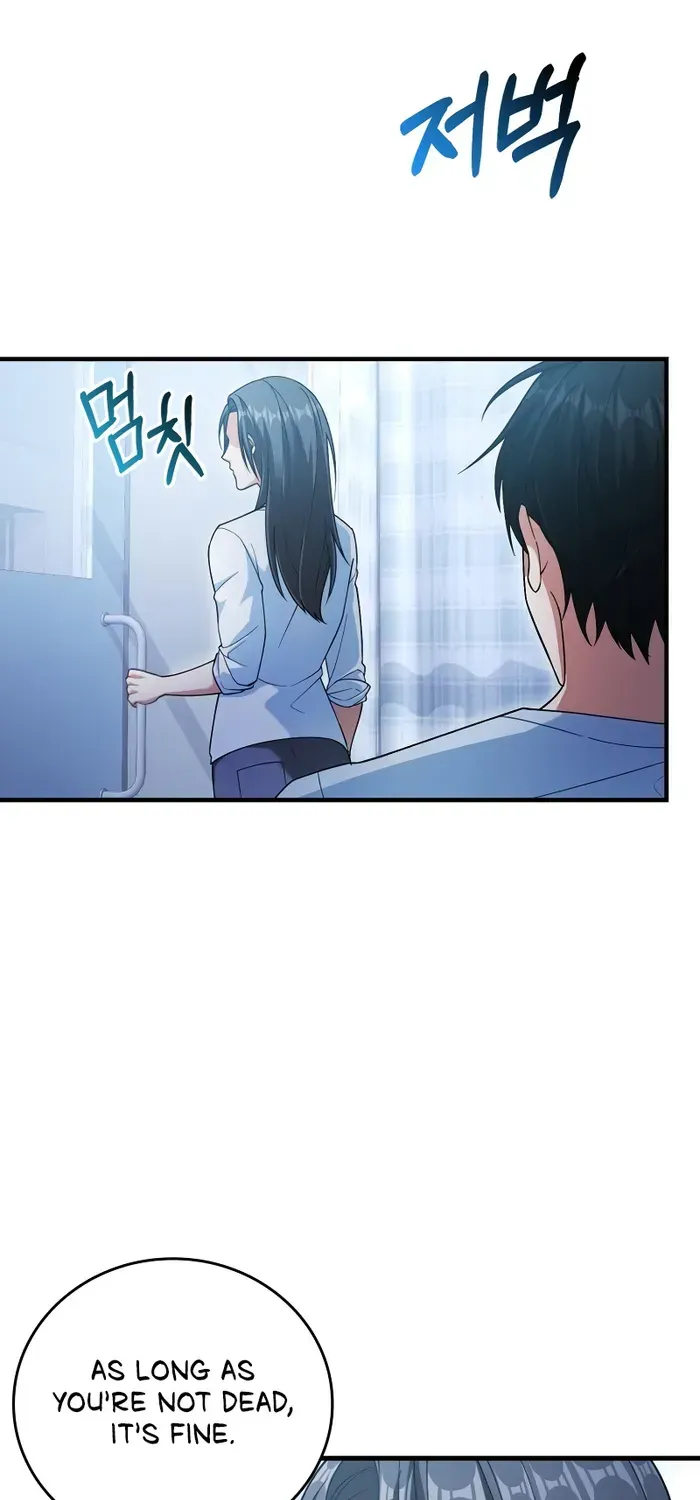 Player with Maxed-Out Talent Chapter 14 page 54 - 
