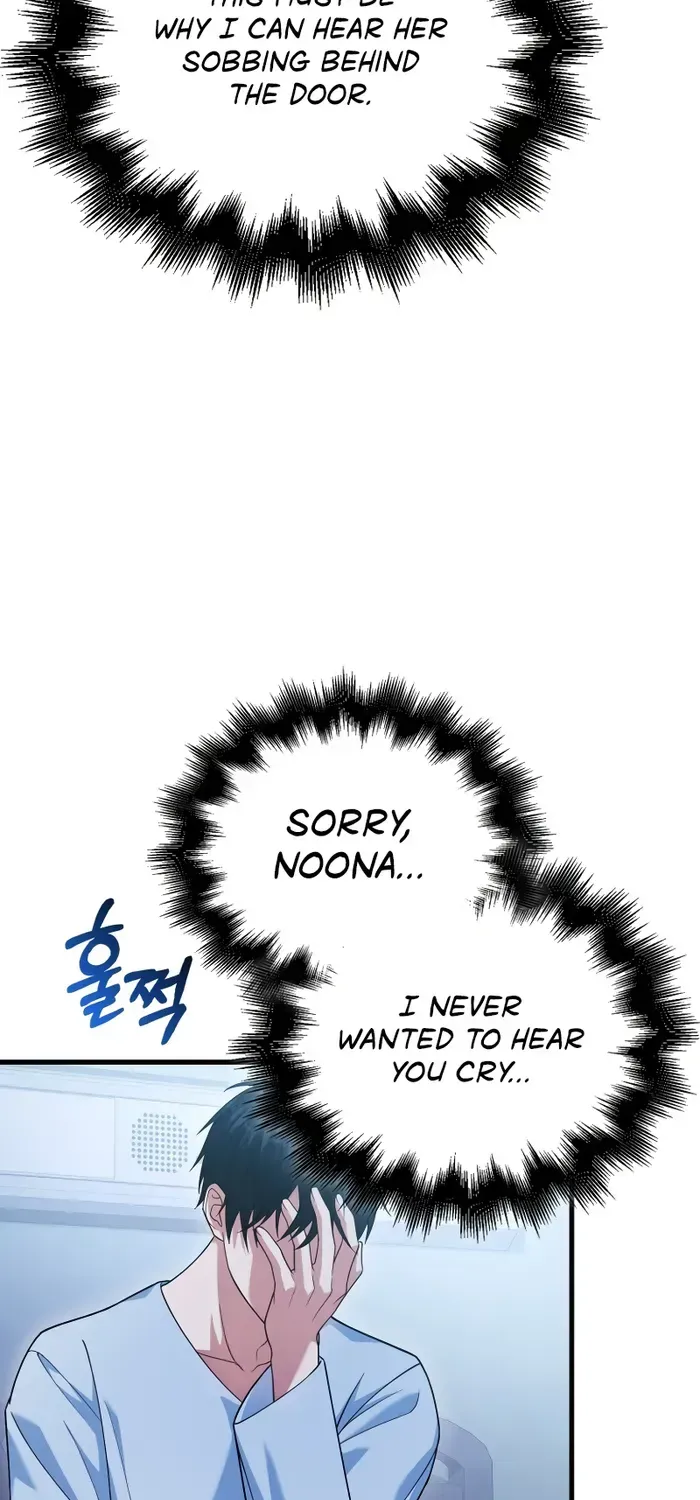 Player with Maxed-Out Talent Chapter 14 page 62 - 
