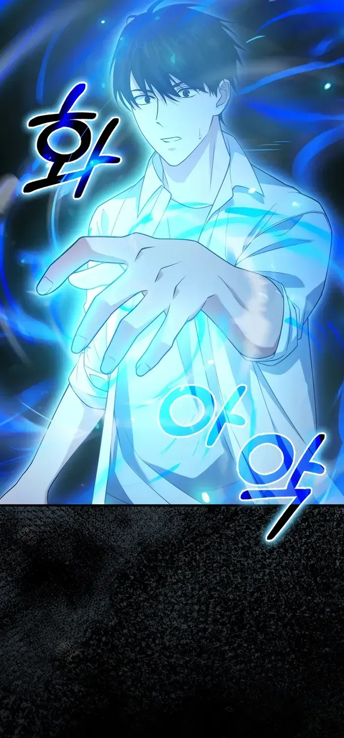 Player with Maxed-Out Talent Chapter 14 page 78 - 
