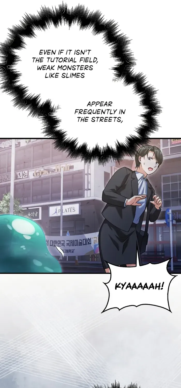 Player with Maxed-Out Talent Chapter 15 page 50 - 