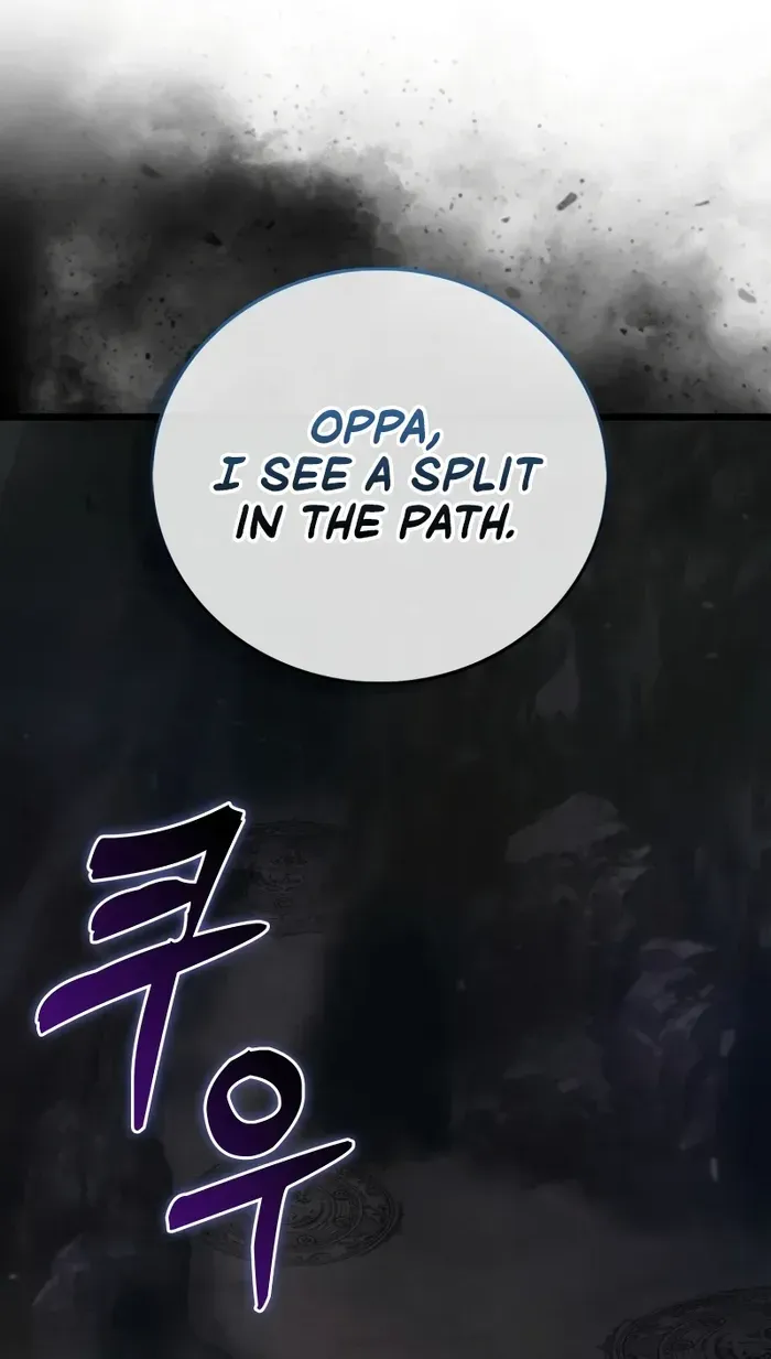 Player with Maxed-Out Talent Chapter 15 page 67 - 
