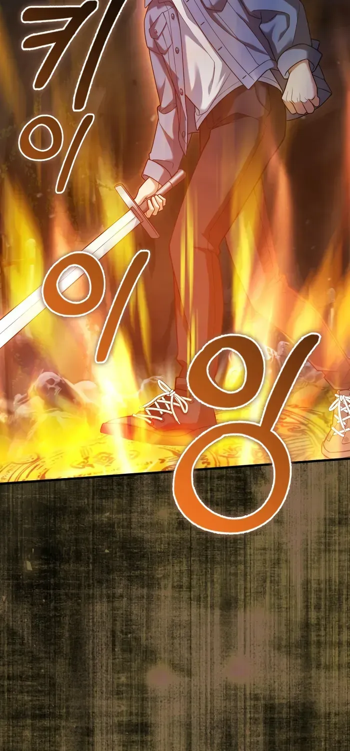 Player with Maxed-Out Talent Chapter 15 page 78 - 