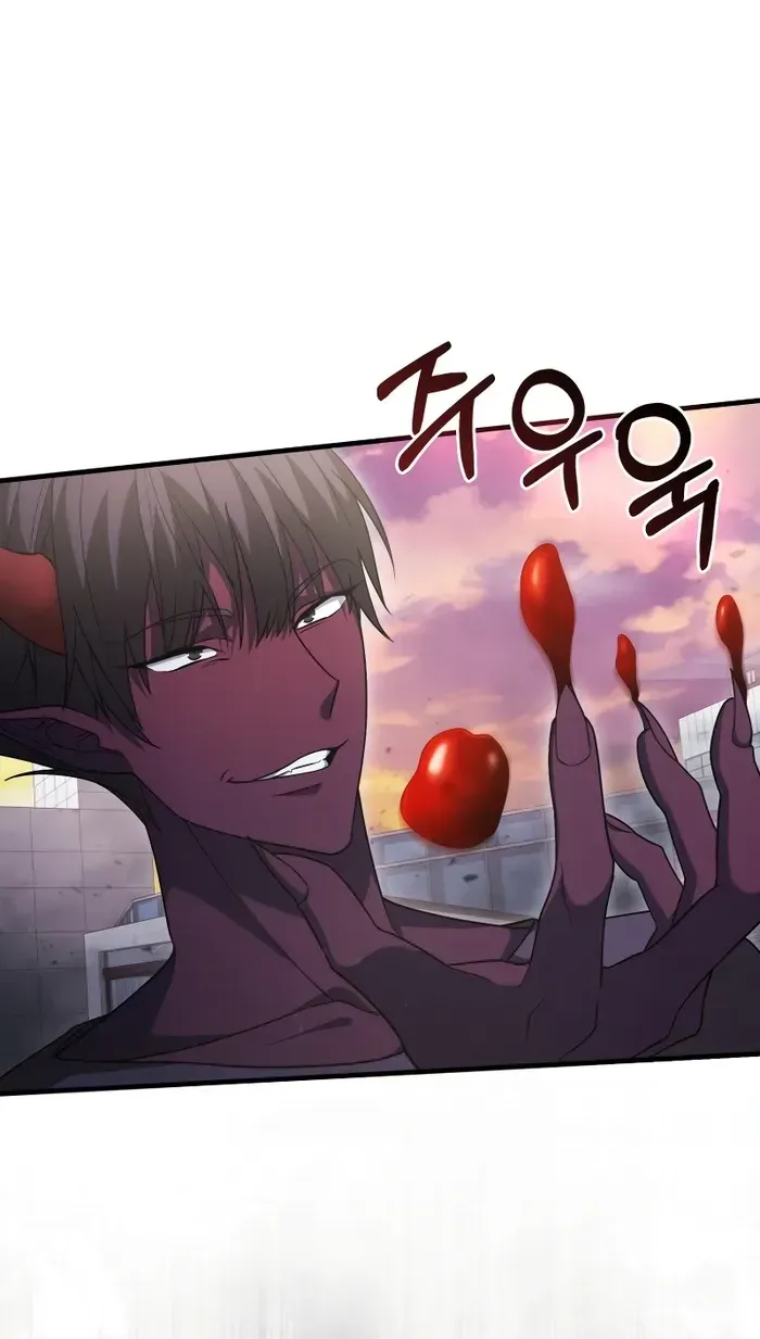 Player with Maxed-Out Talent Chapter 16 page 43 - 