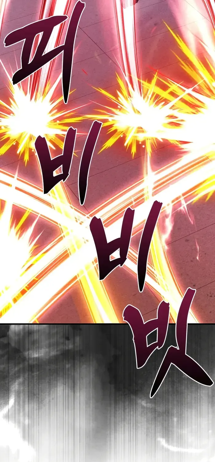Player with Maxed-Out Talent Chapter 16 page 45 - 