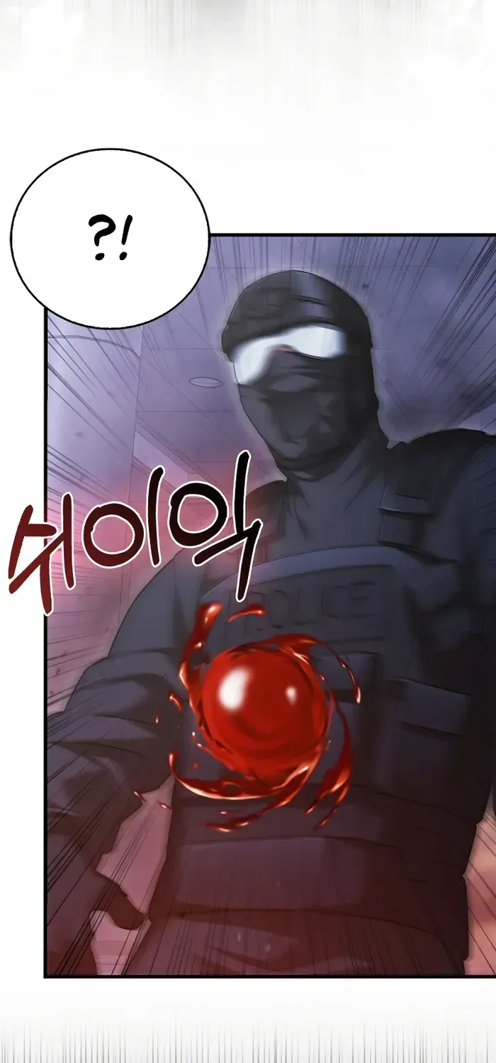 Player with Maxed-Out Talent Chapter 16 page 46 - 