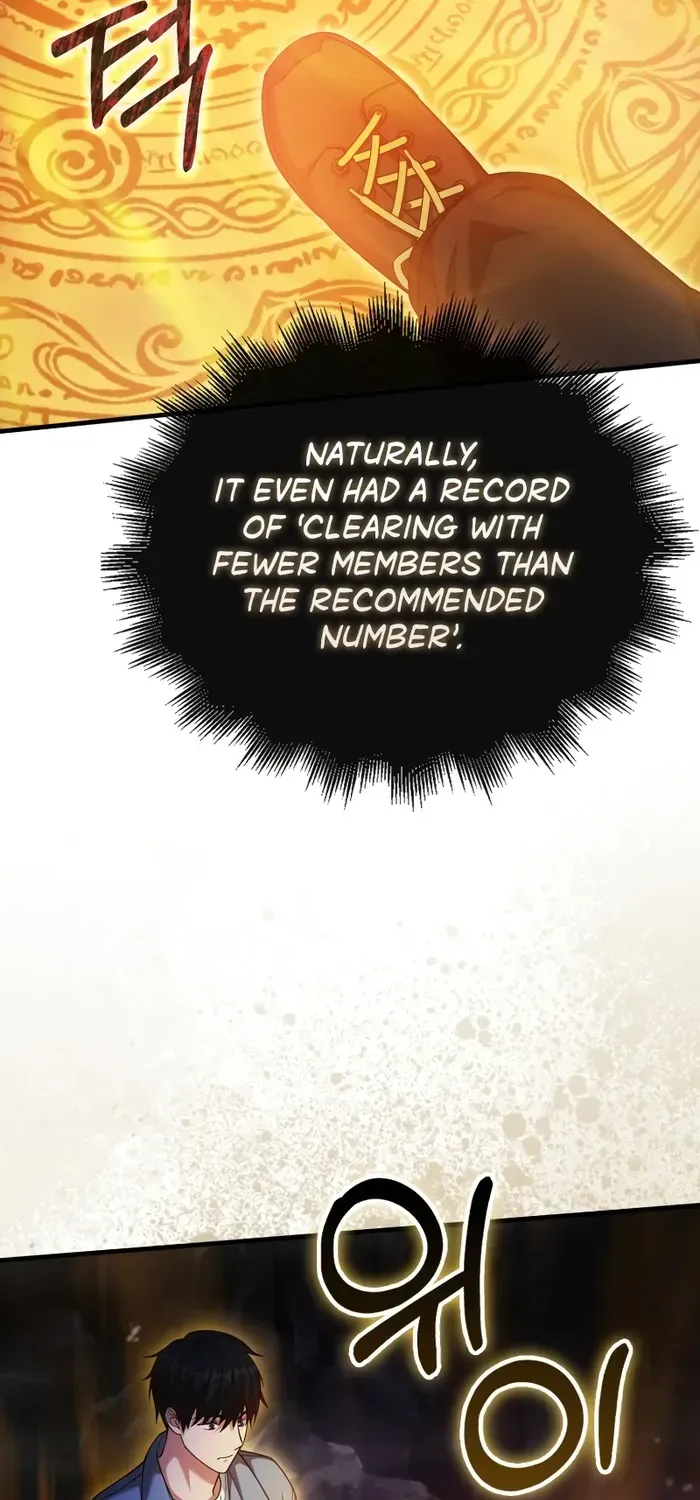 Player with Maxed-Out Talent Chapter 16 page 9 - 
