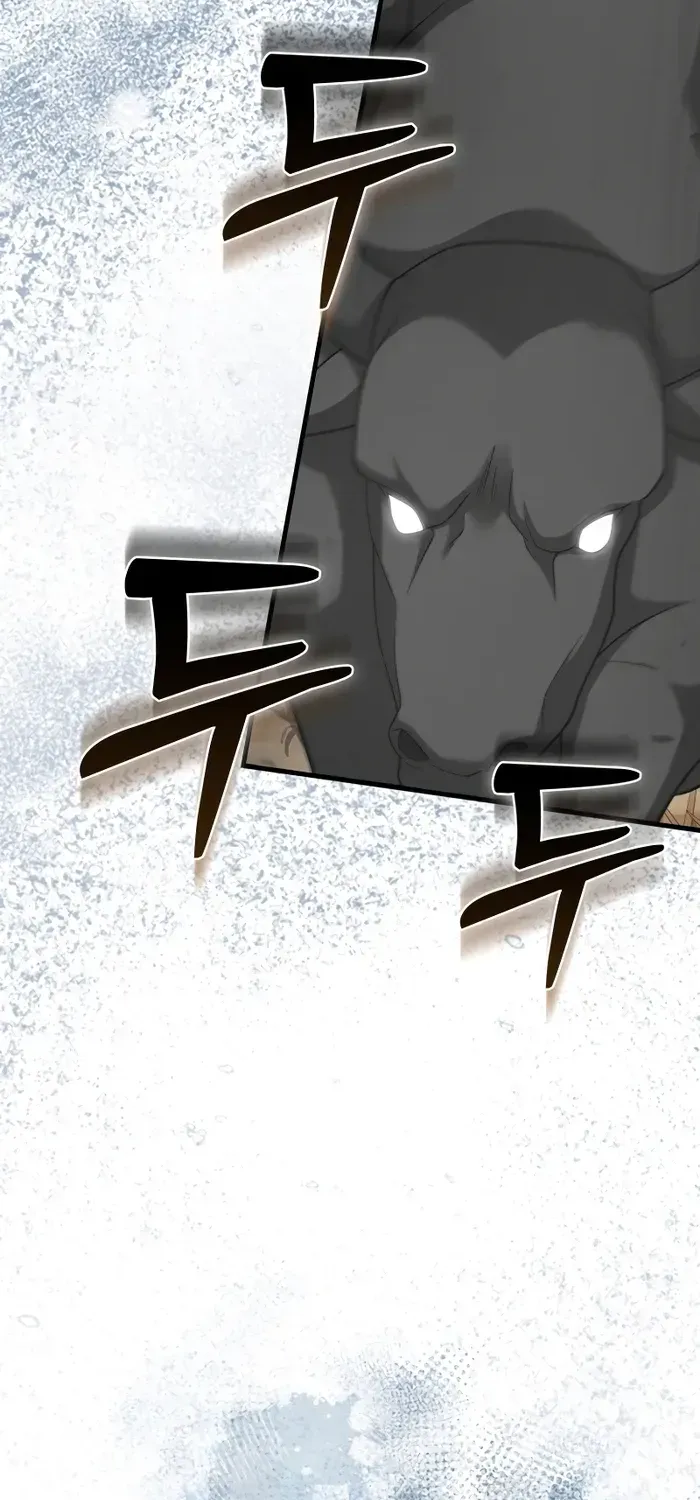 Player with Maxed-Out Talent Chapter 16 page 81 - 