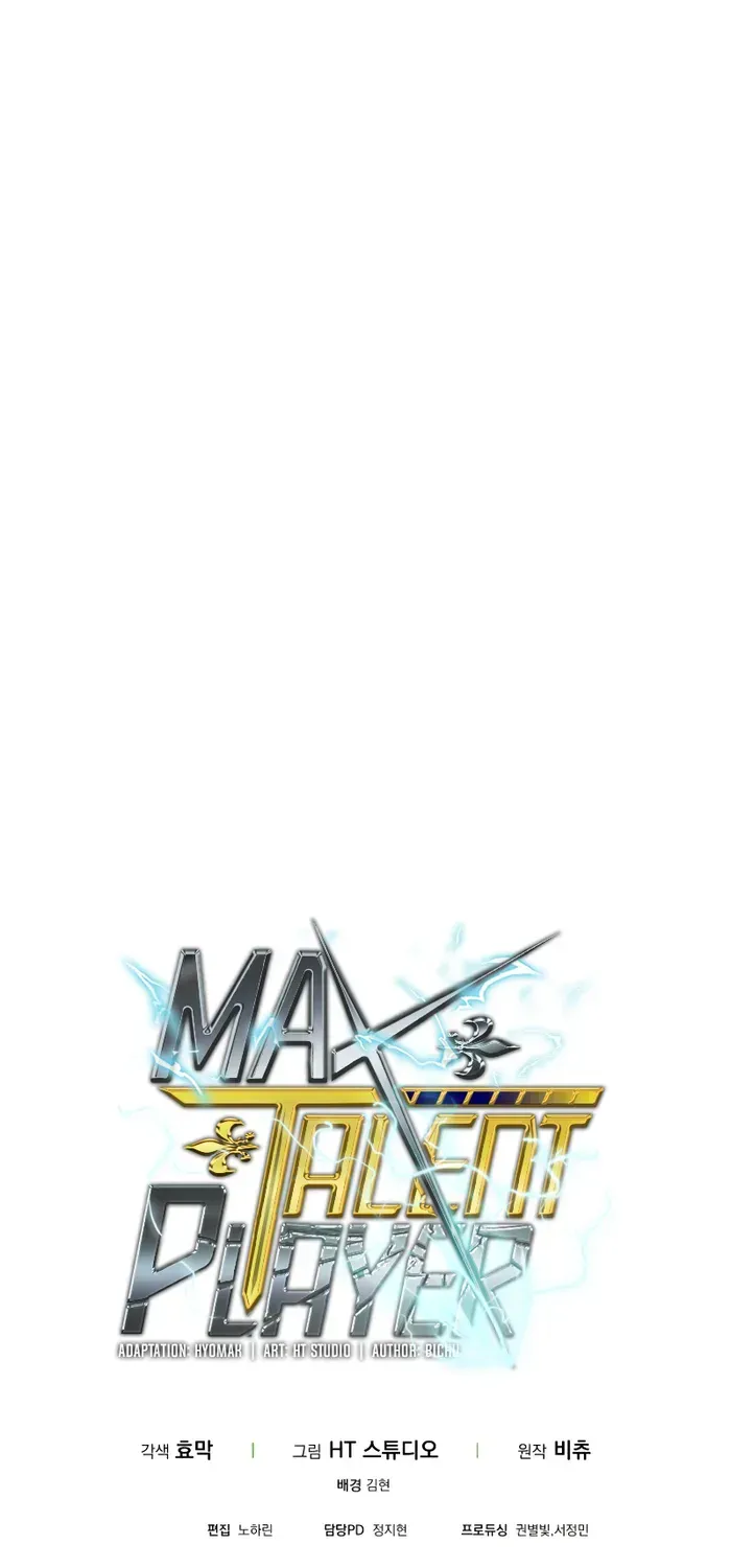 Player with Maxed-Out Talent Chapter 16 page 84 - 