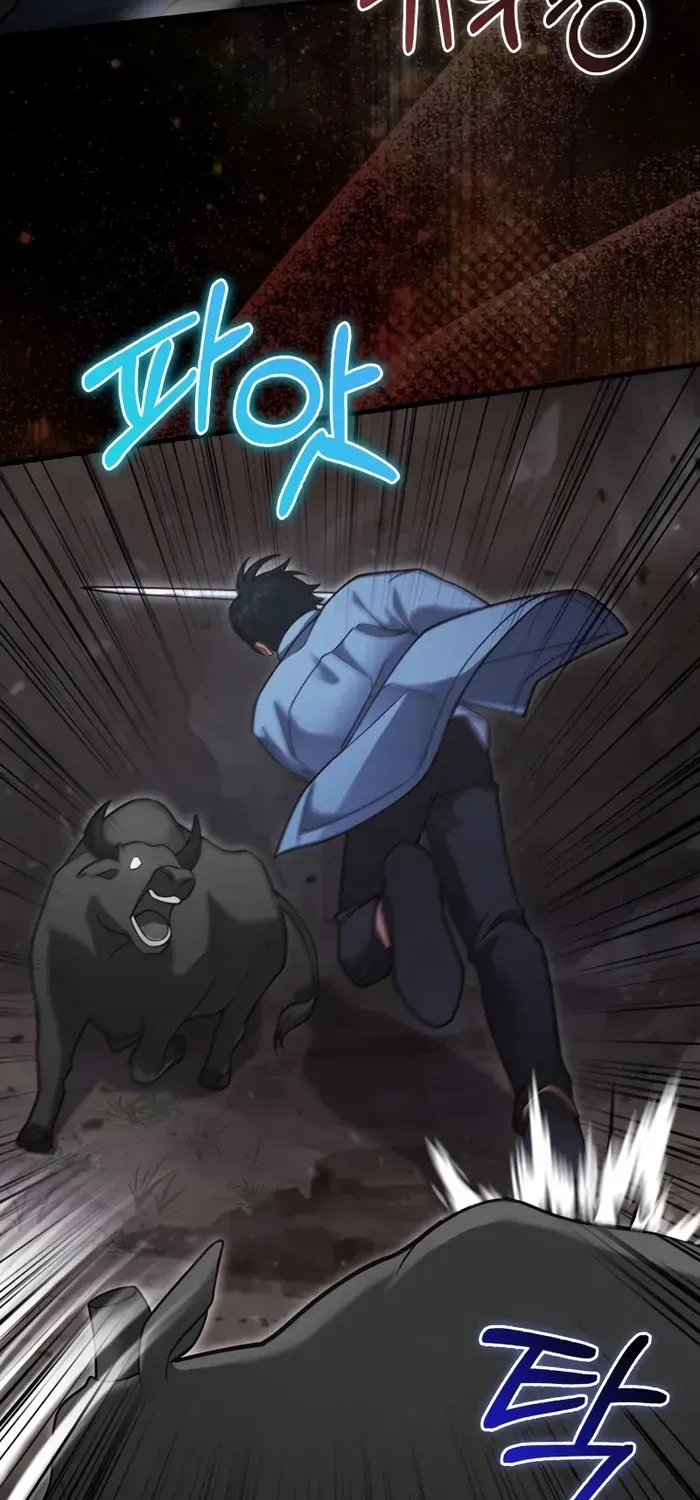 Player with Maxed-Out Talent Chapter 17 page 12 - 