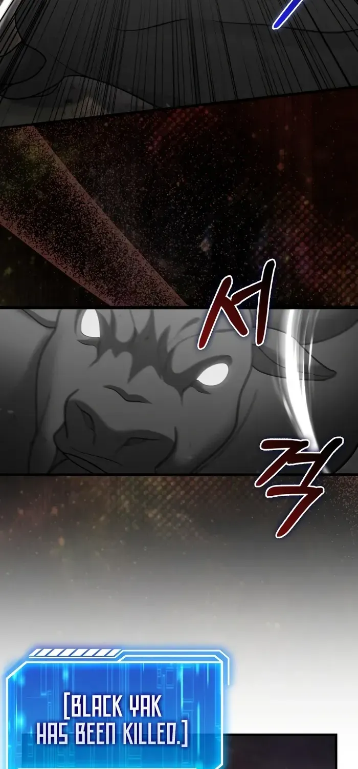 Player with Maxed-Out Talent Chapter 17 page 13 - 