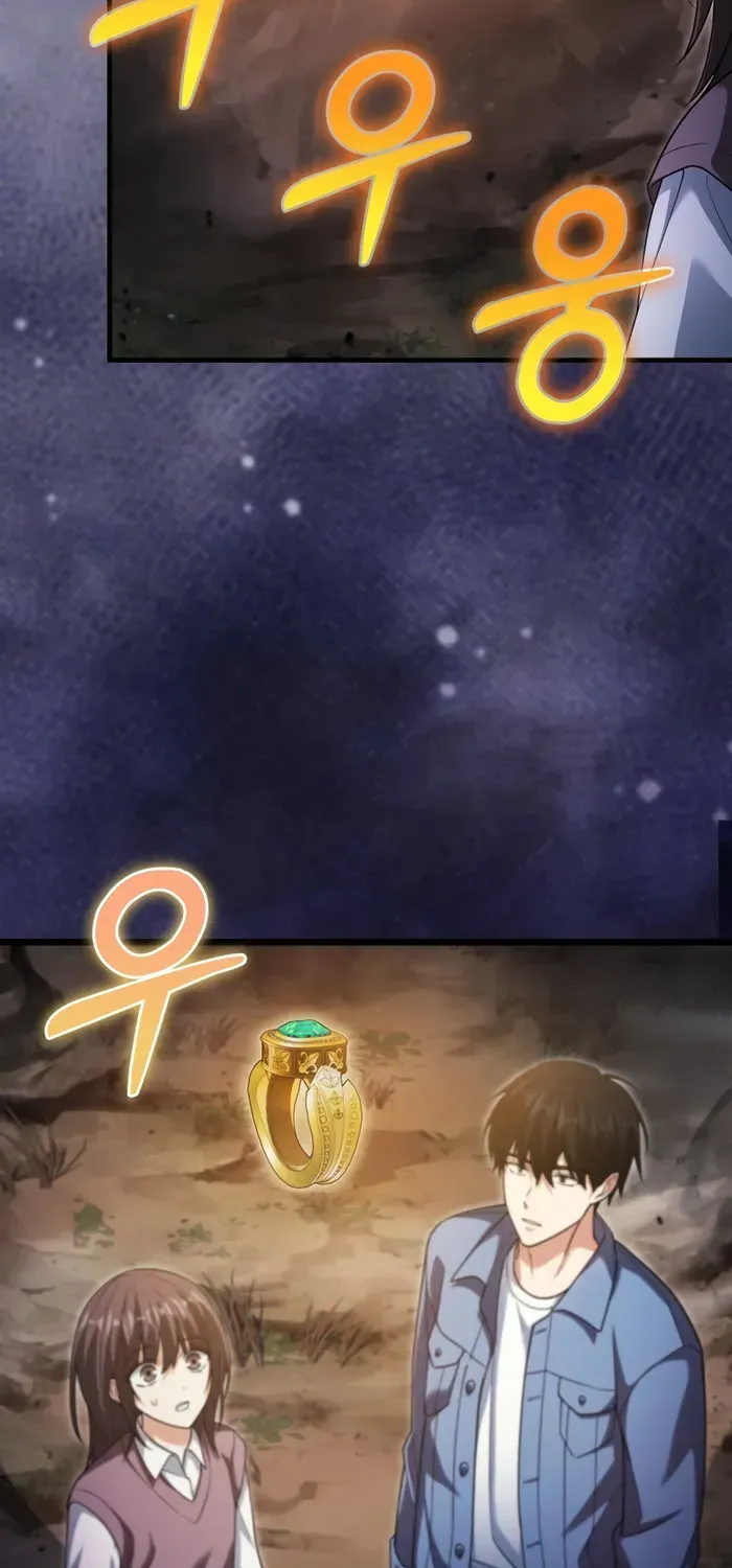 Player with Maxed-Out Talent Chapter 17 page 29 - 