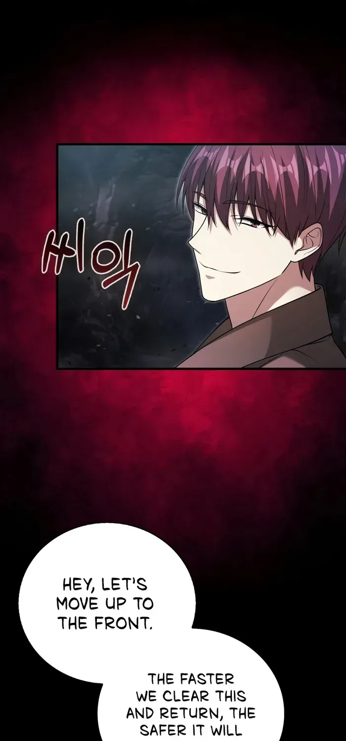 Player with Maxed-Out Talent Chapter 17 page 45 - 