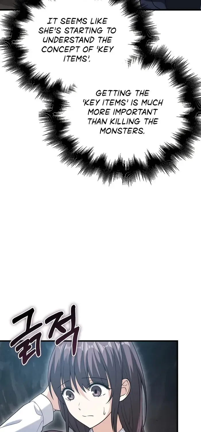 Player with Maxed-Out Talent Chapter 17 page 60 - 