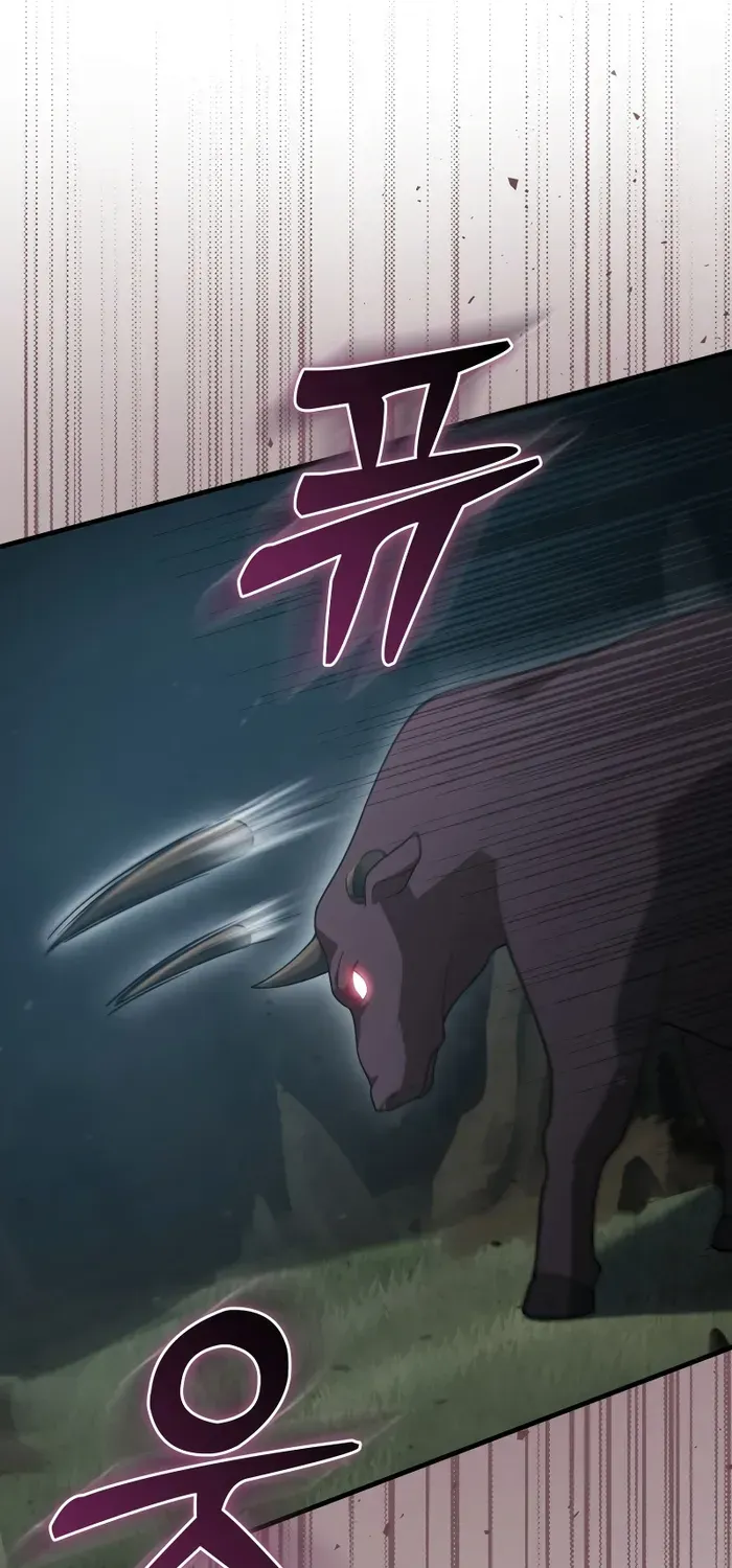 Player with Maxed-Out Talent Chapter 17 page 74 - 