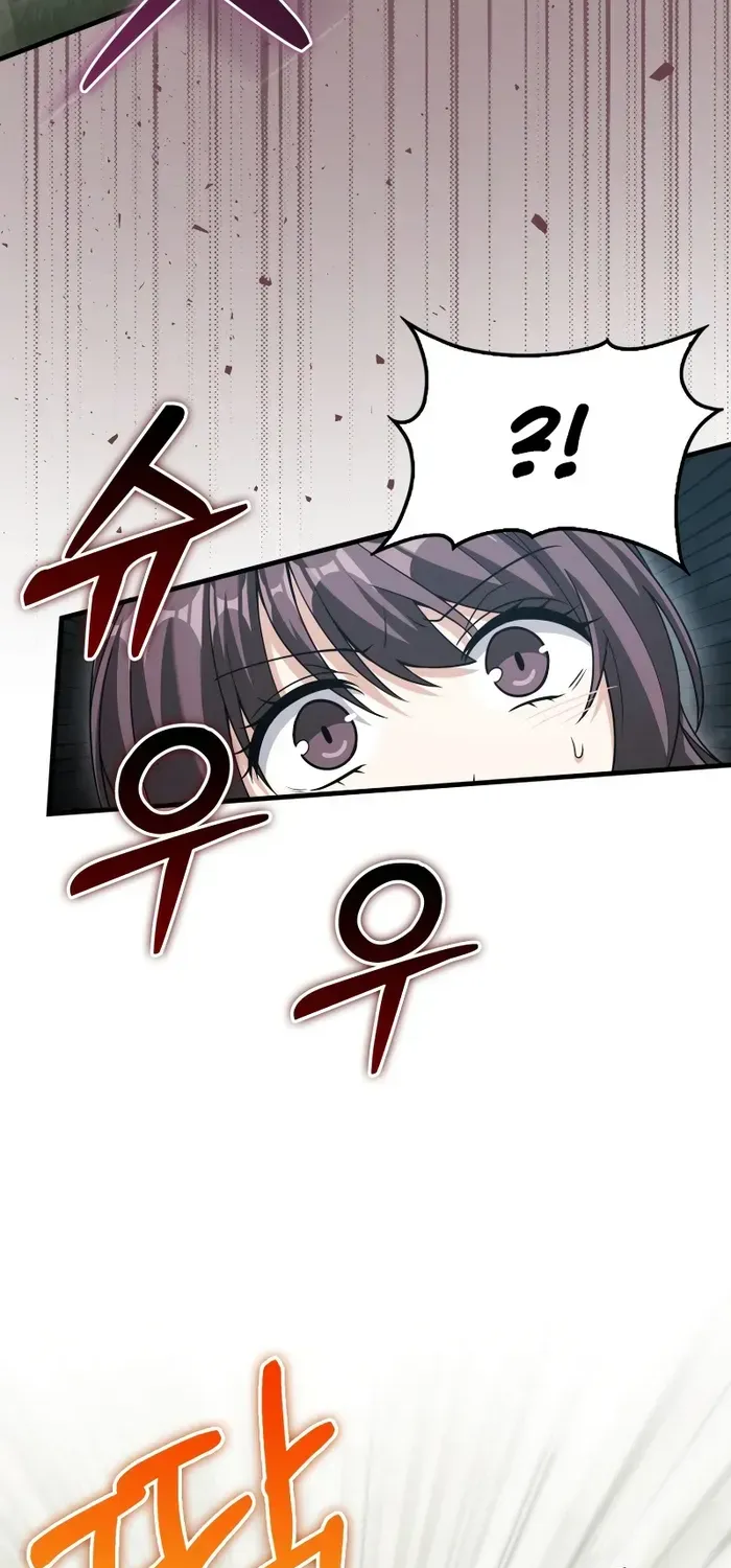 Player with Maxed-Out Talent Chapter 17 page 75 - 